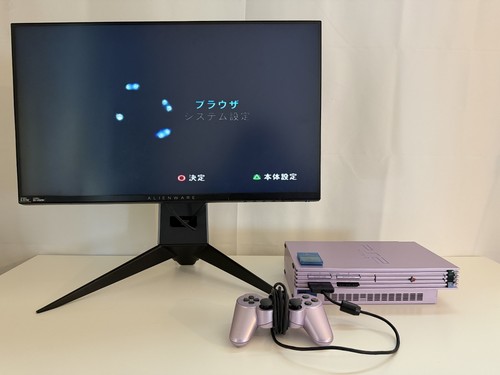 Playstation sakura pink - playstation, 2